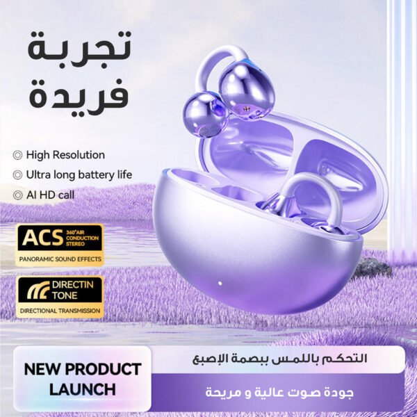 ⁦أيربودز حديثة⁩ - الصورة ⁦3⁩