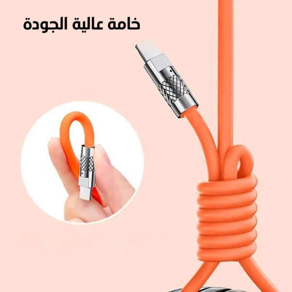 ⁦كابل شحن سريع متعدد 3 في 1⁩ - الصورة ⁦3⁩