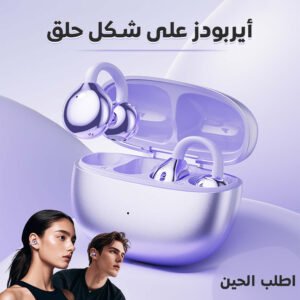 سماعات اذن بلوتوث