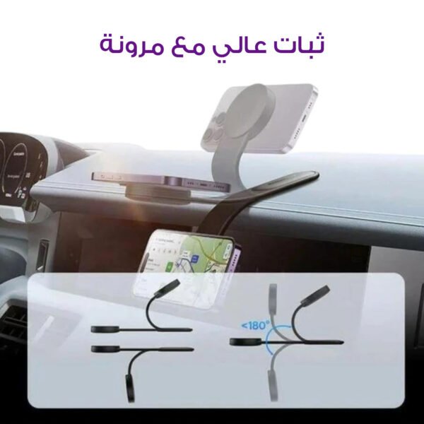 ⁦شاحن وحامل جوال مغناطيسي لاسلكي من Denex⁩ - الصورة ⁦5⁩