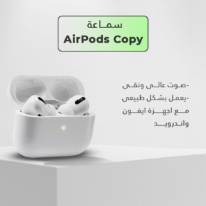 سماعة airpods