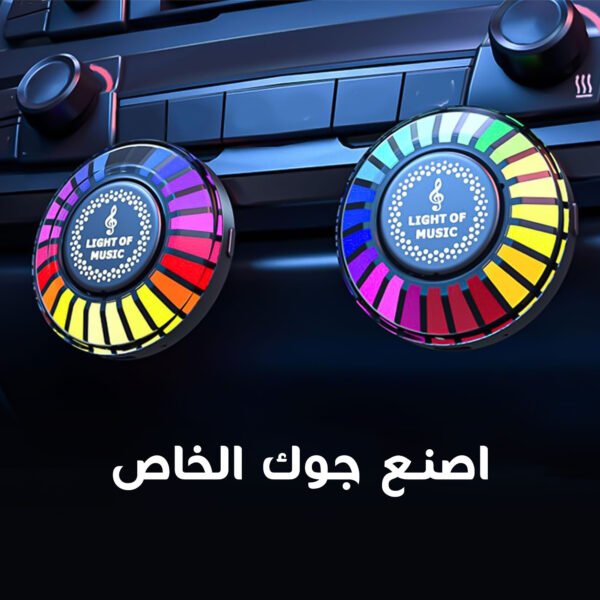 ⁦مكبر الصوت اللاصق المحمول⁩ - الصورة ⁦3⁩