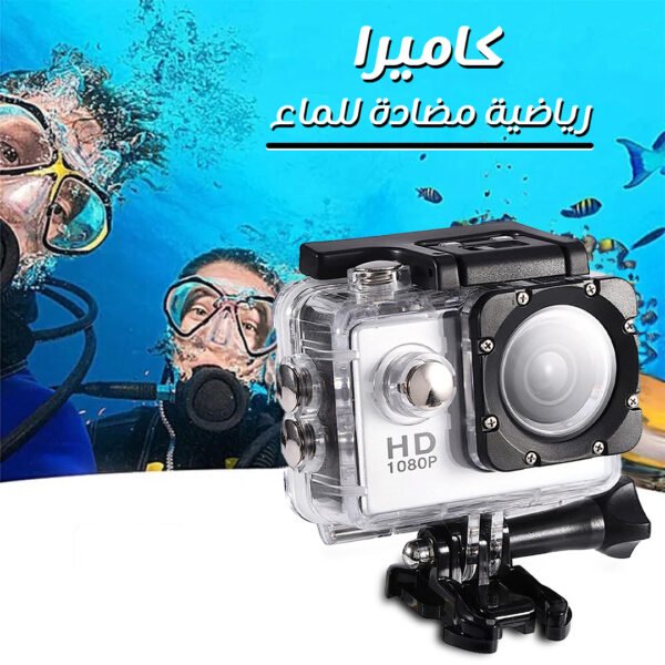 ⁦هدية موسم الصيف كاميرا تصوير احترافية مضادة للماء⁩ - الصورة ⁦4⁩