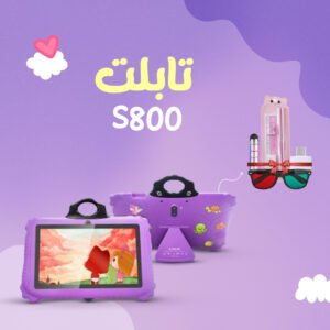 تابلت اطفال