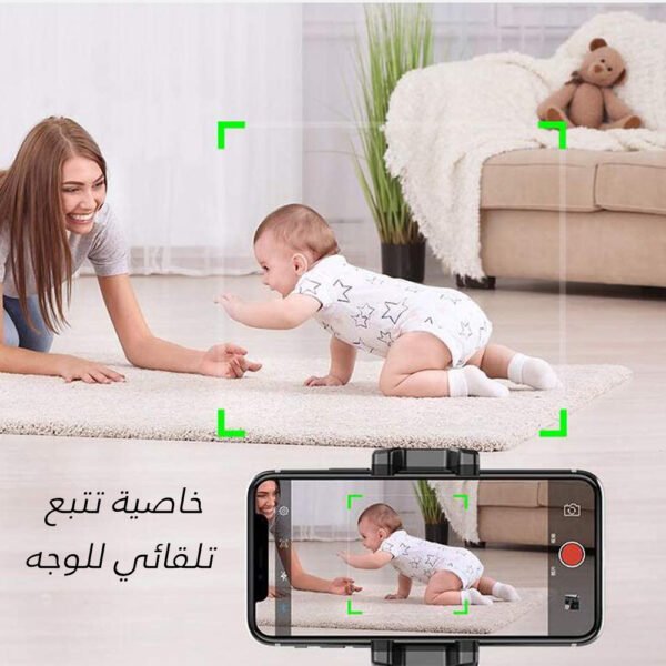 ⁦حامل تصوير للجوال التلقائي 360 درجة⁩ - الصورة ⁦4⁩