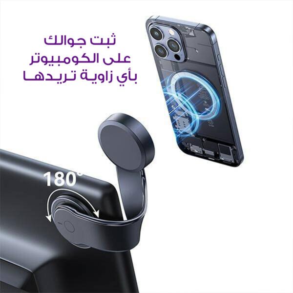⁦شاحن وحامل جوال مغناطيسي لاسلكي من Denex⁩ - الصورة ⁦2⁩