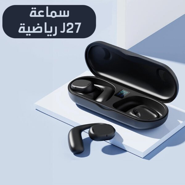 ⁦سماعة رياضية J27⁩ - الصورة ⁦6⁩