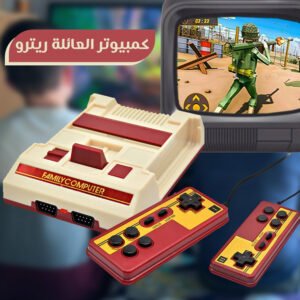 جهاز العاب فيديو
