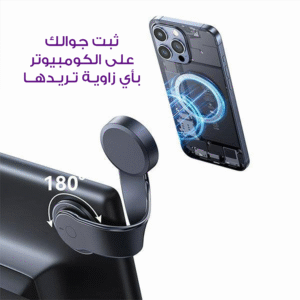 شاحن ومسند هاتف لاسلكي متين من Denex