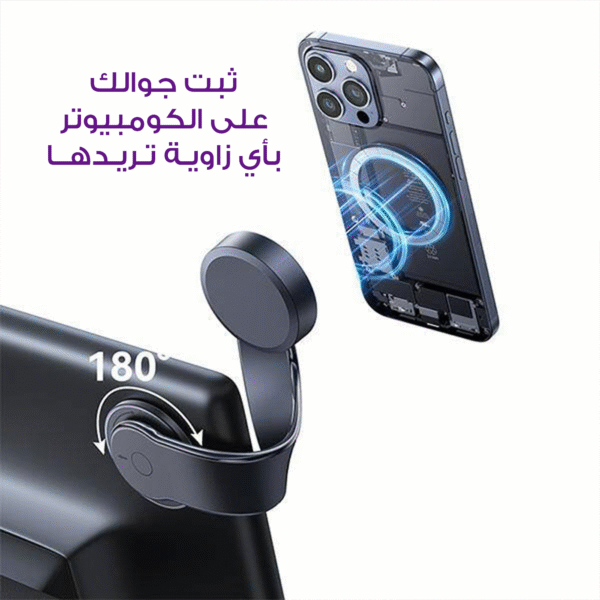 شاحن ومسند هاتف لاسلكي متين من Denex