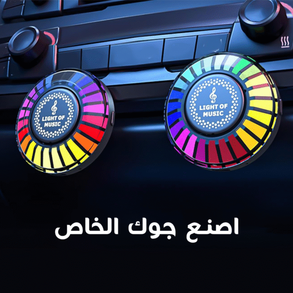 ⁦مكبر الصوت اللاصق المحمول⁩ - الصورة ⁦4⁩
