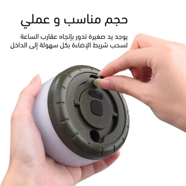 ⁦اضاءة التخييم قابلة للشحن⁩ - الصورة ⁦3⁩