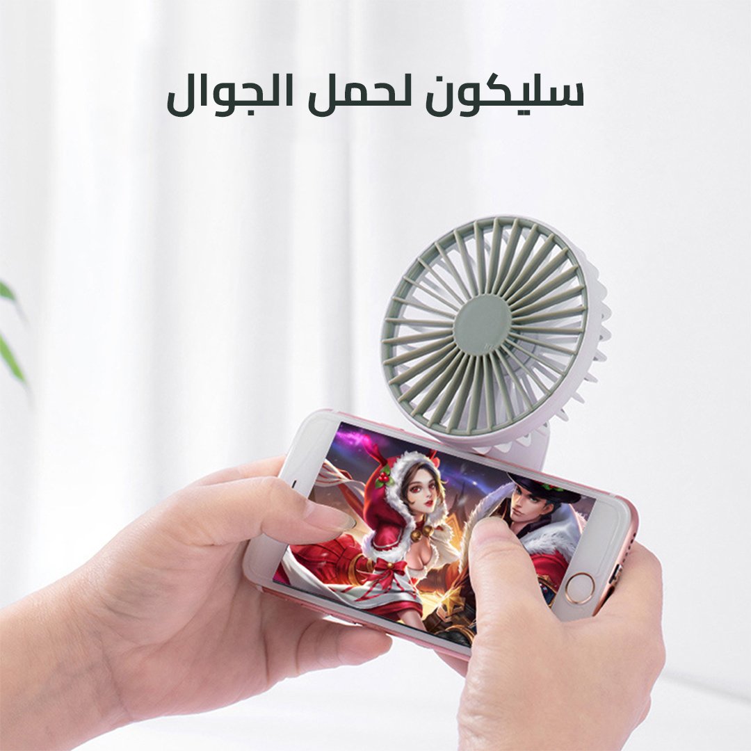 المروحة الأخطبوط - الصورة 6