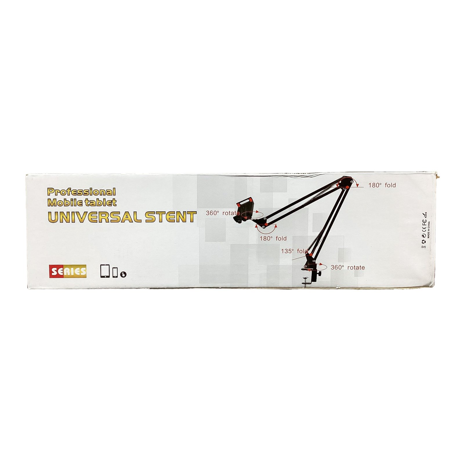 حامل اجهزة دوار - الصورة 3