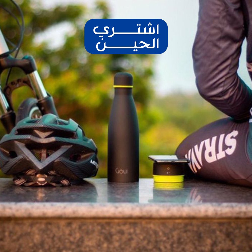 حافظة حرارة بباوربانك وشاحن لاسلكي - الصورة 3