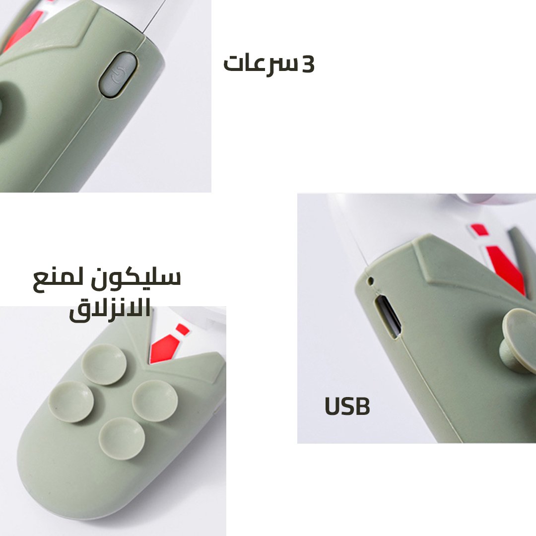 المروحة الأخطبوط - الصورة 8